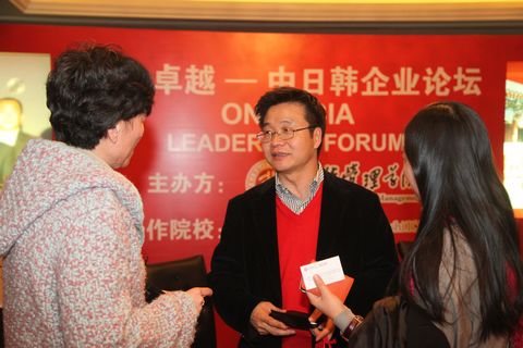 UG环球·(中国集团)官方网站