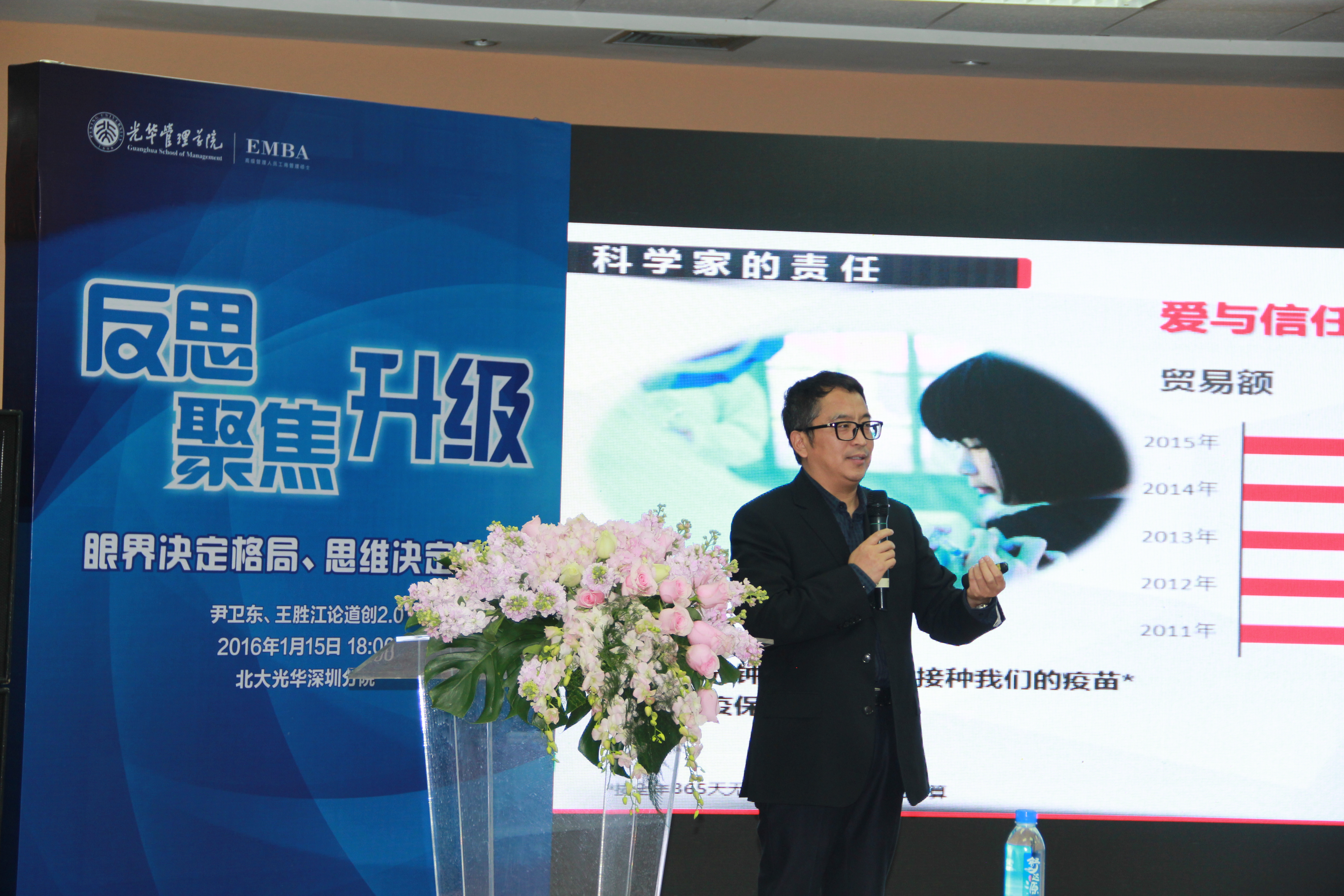 UG环球·(中国集团)官方网站