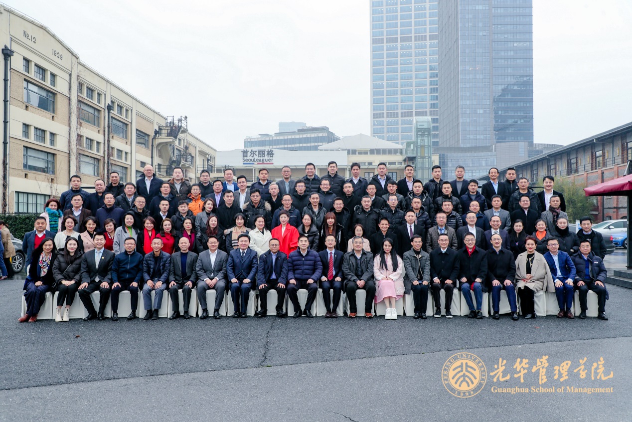 UG环球·(中国集团)官方网站