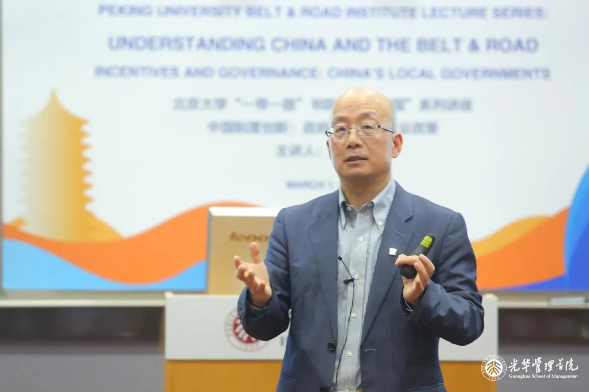 UG环球·(中国集团)官方网站