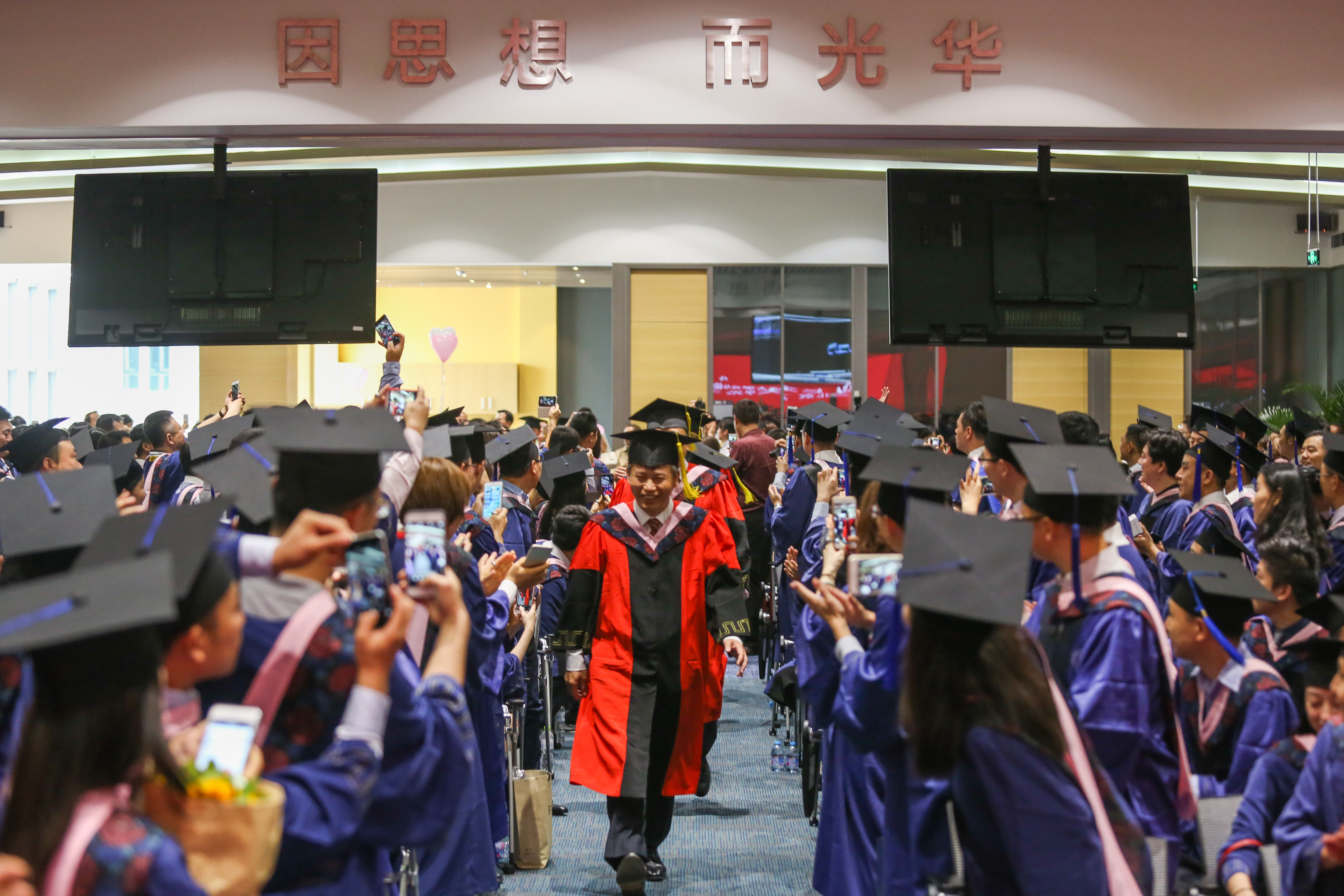 UG环球·(中国集团)官方网站