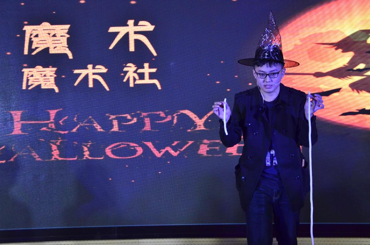 UG环球·(中国集团)官方网站