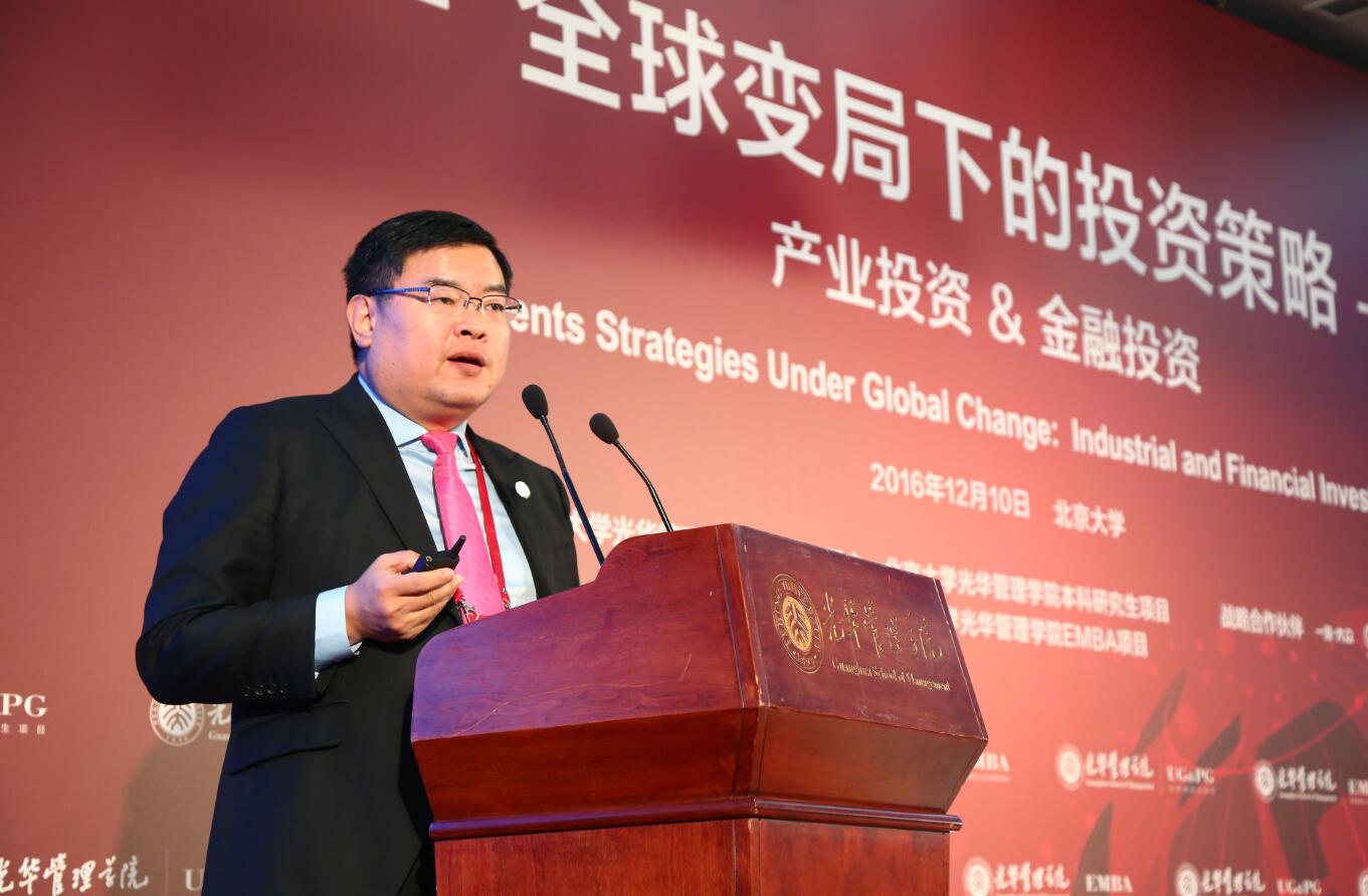 UG环球·(中国集团)官方网站