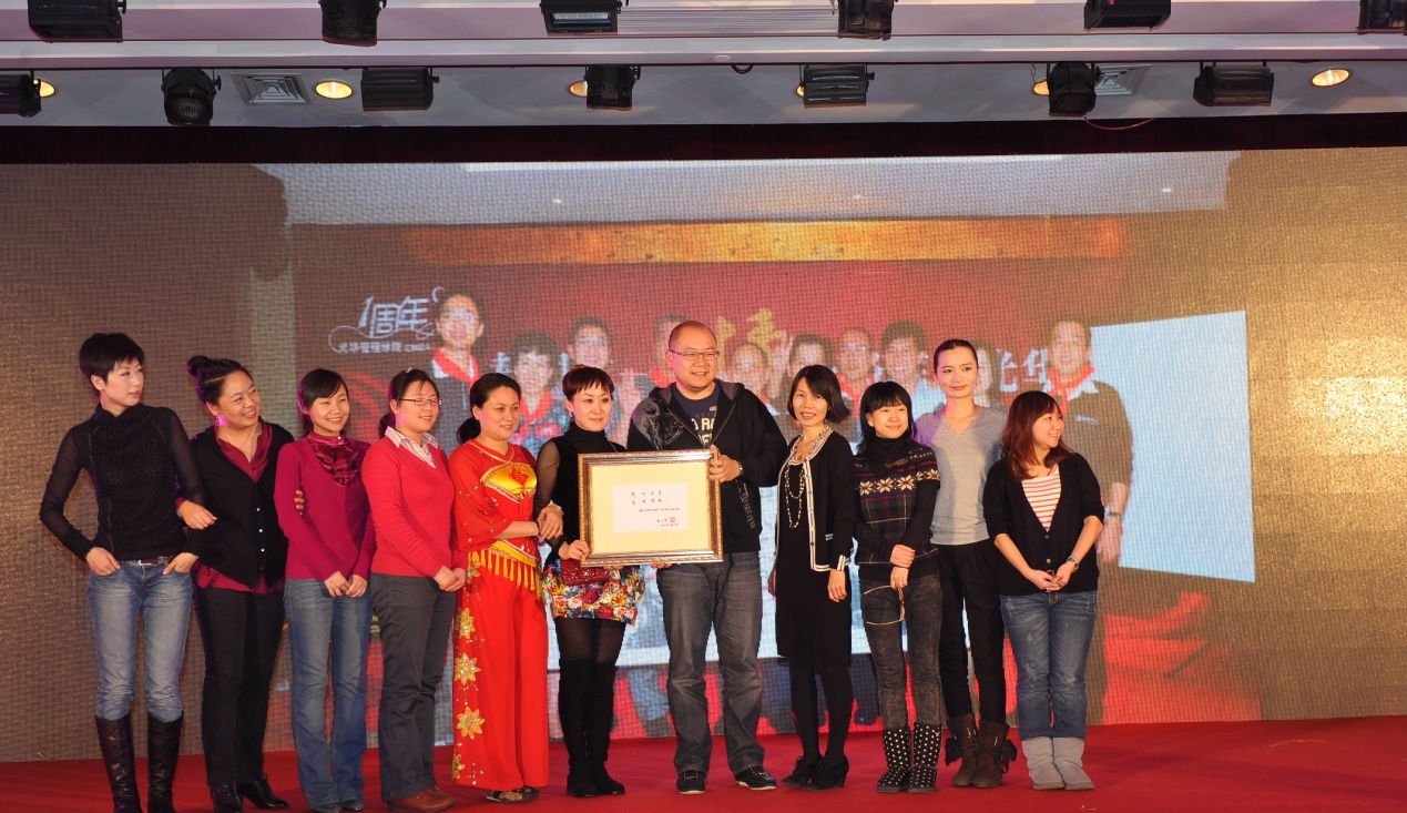 UG环球·(中国集团)官方网站