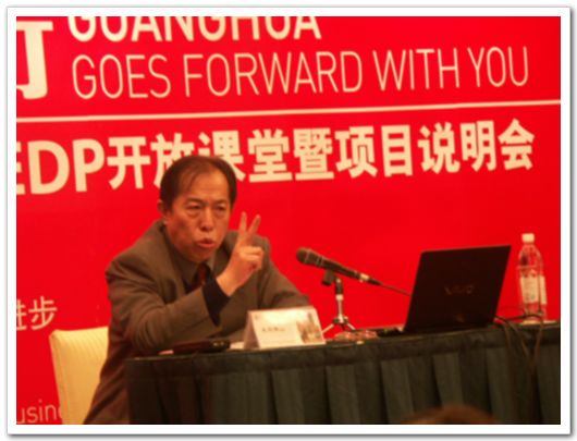 UG环球·(中国集团)官方网站