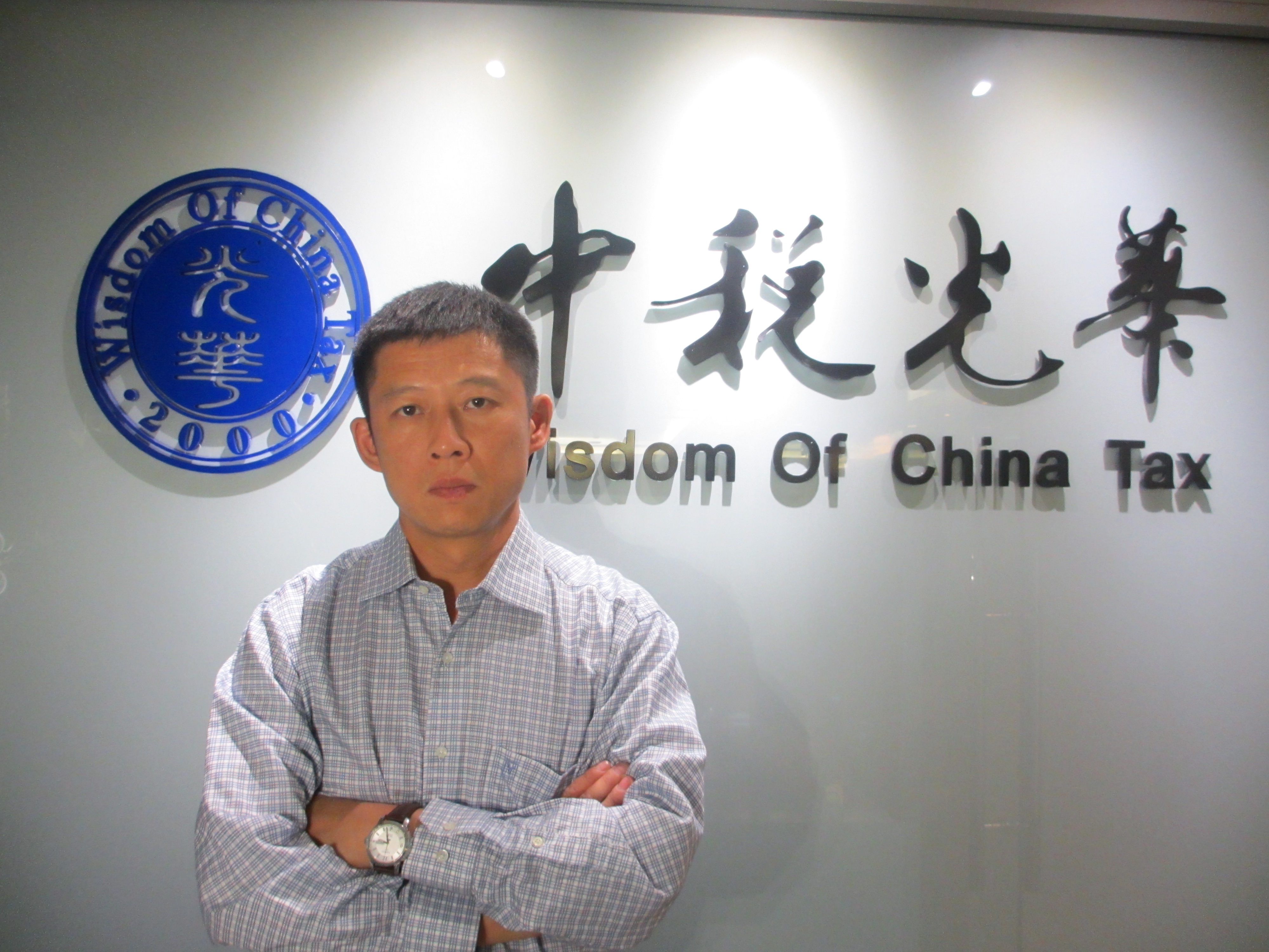 UG环球·(中国集团)官方网站