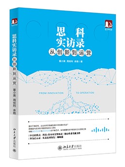 4B209014C722F64A9E7C9E8B74B_68C1EFBE_E61B