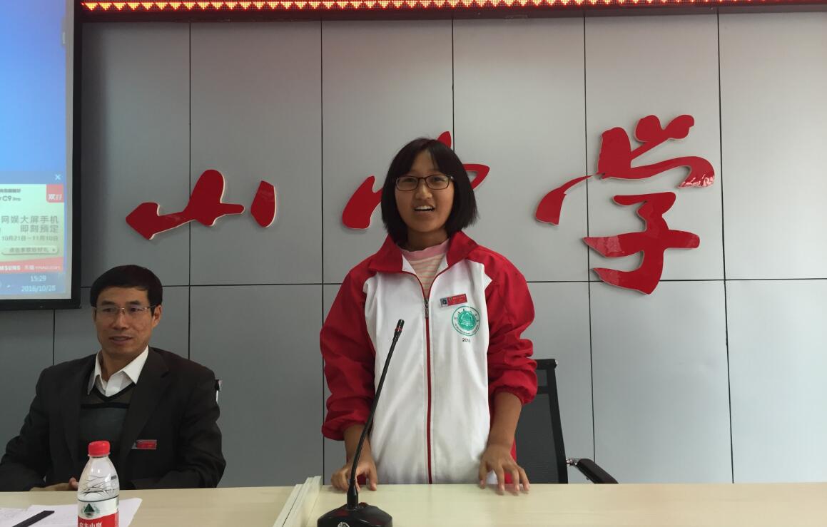 UG环球·(中国集团)官方网站