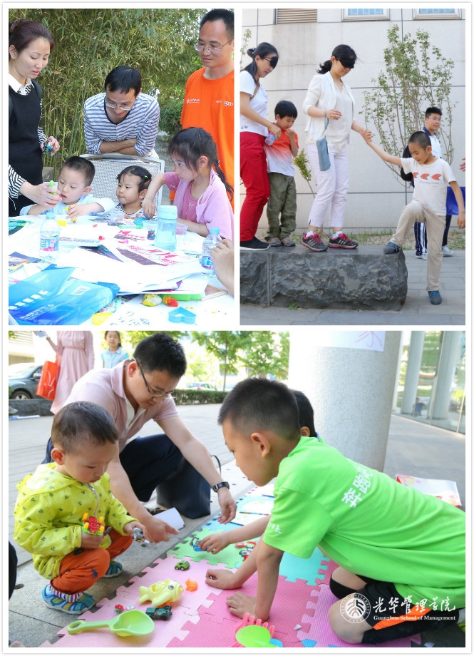 UG环球·(中国集团)官方网站