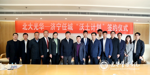 7F6F921B54C1E6F36672FC38CBC_0C4FFF5E_2615C