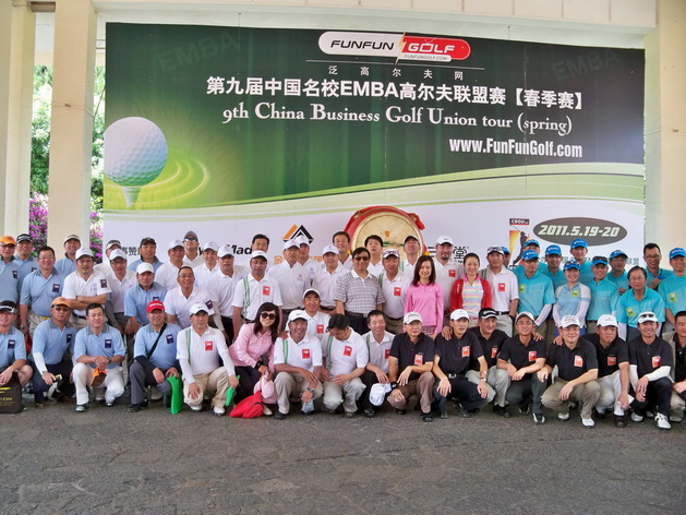 UG环球·(中国集团)官方网站