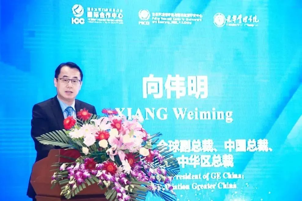 E7F7476A29EBC4D56060BFD6392_7F7D4BC7_16BDF