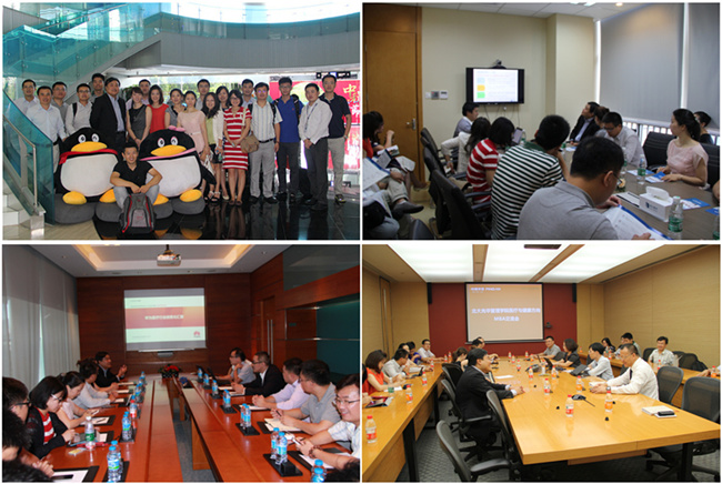 UG环球·(中国集团)官方网站