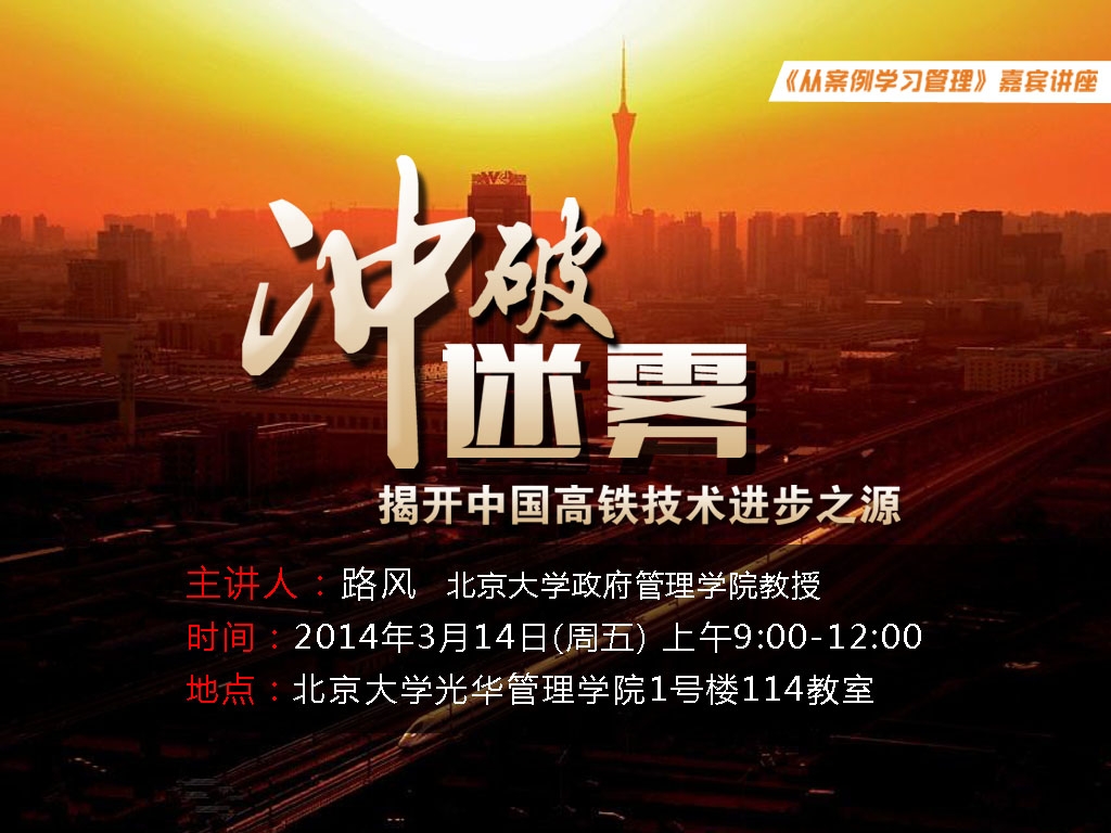 UG环球·(中国集团)官方网站