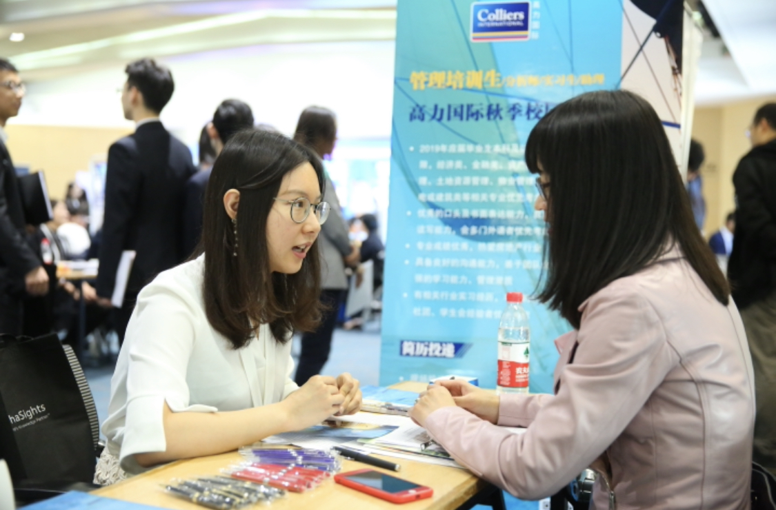 43E8361570F1774C3D556E4743D_A72C4F69_AC530