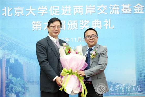 BA4D19735DE264386305430268D_CB598754_71A2