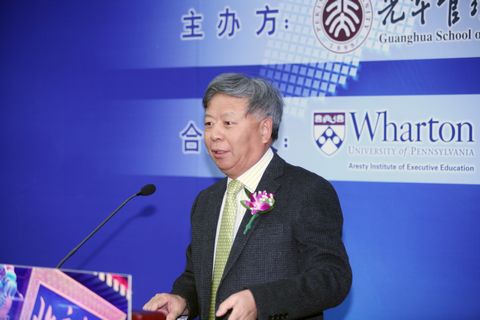 UG环球·(中国集团)官方网站