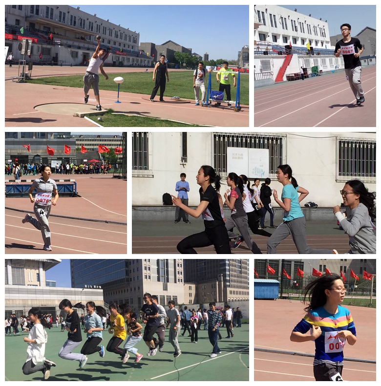 UG环球·(中国集团)官方网站