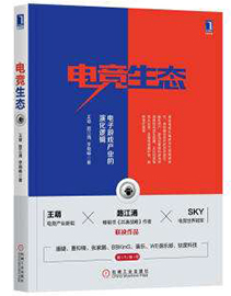 UG环球·(中国集团)官方网站