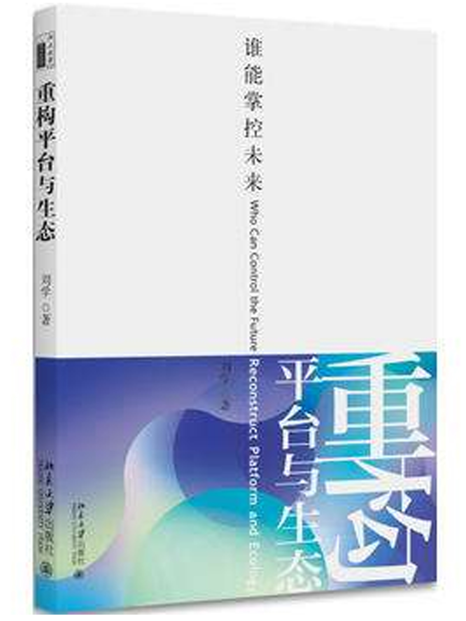 UG环球·(中国集团)官方网站