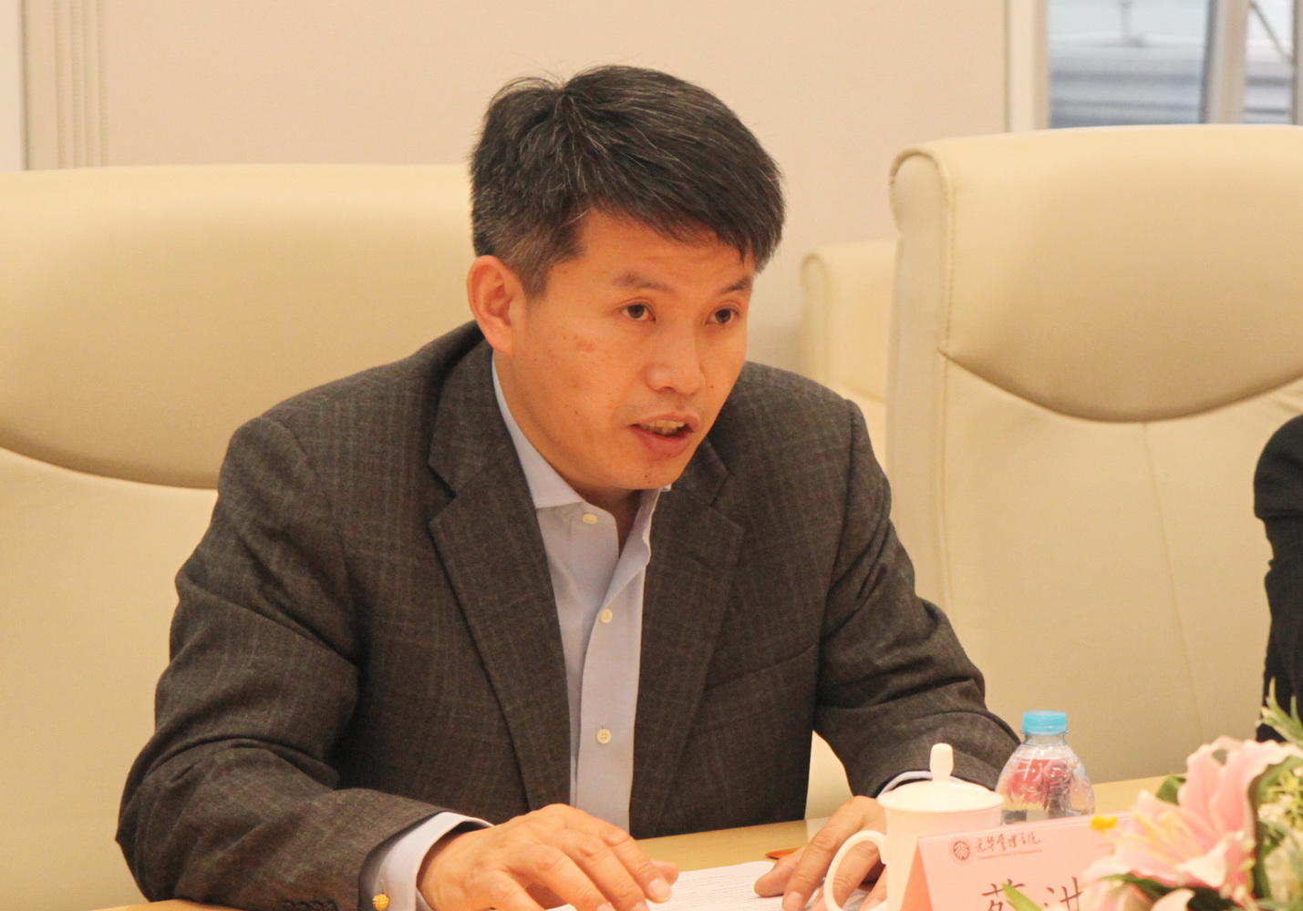 UG环球·(中国集团)官方网站