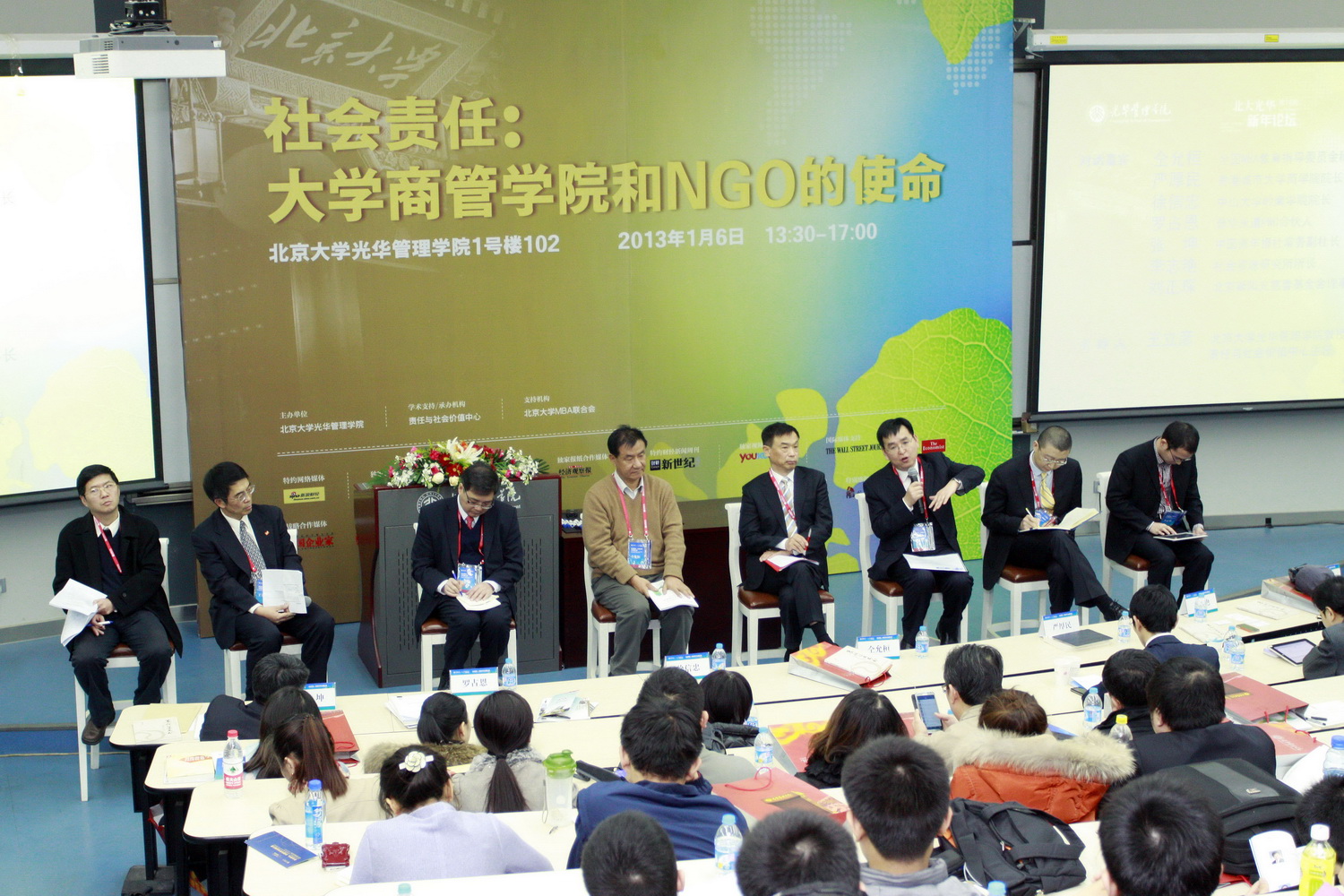 UG����(�й�����)�ٷ���վ