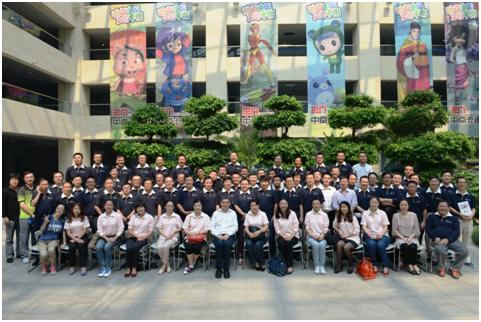 UG环球·(中国集团)官方网站