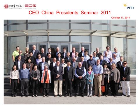 UG环球·(中国集团)官方网站