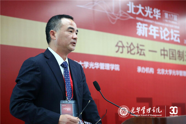 UG环球·(中国集团)官方网站