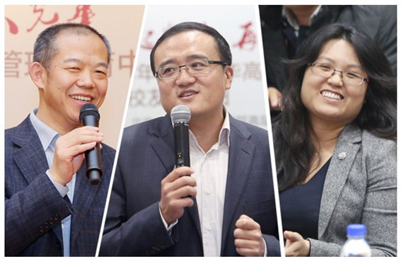 北大UG环球 高层治理教育