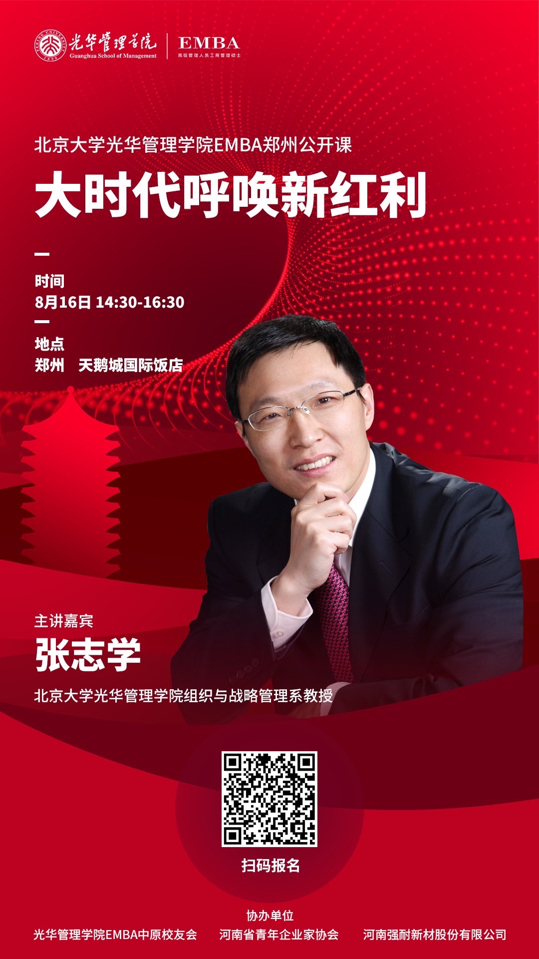 763CC6F80990285E24F56D5C5E1_2977A062_51DCE