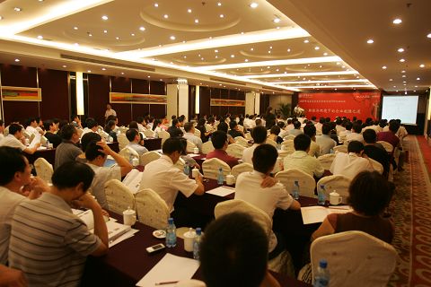 UG环球·(中国集团)官方网站