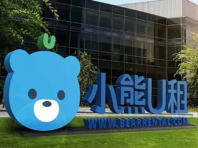 UG环球·(中国集团)官方网站