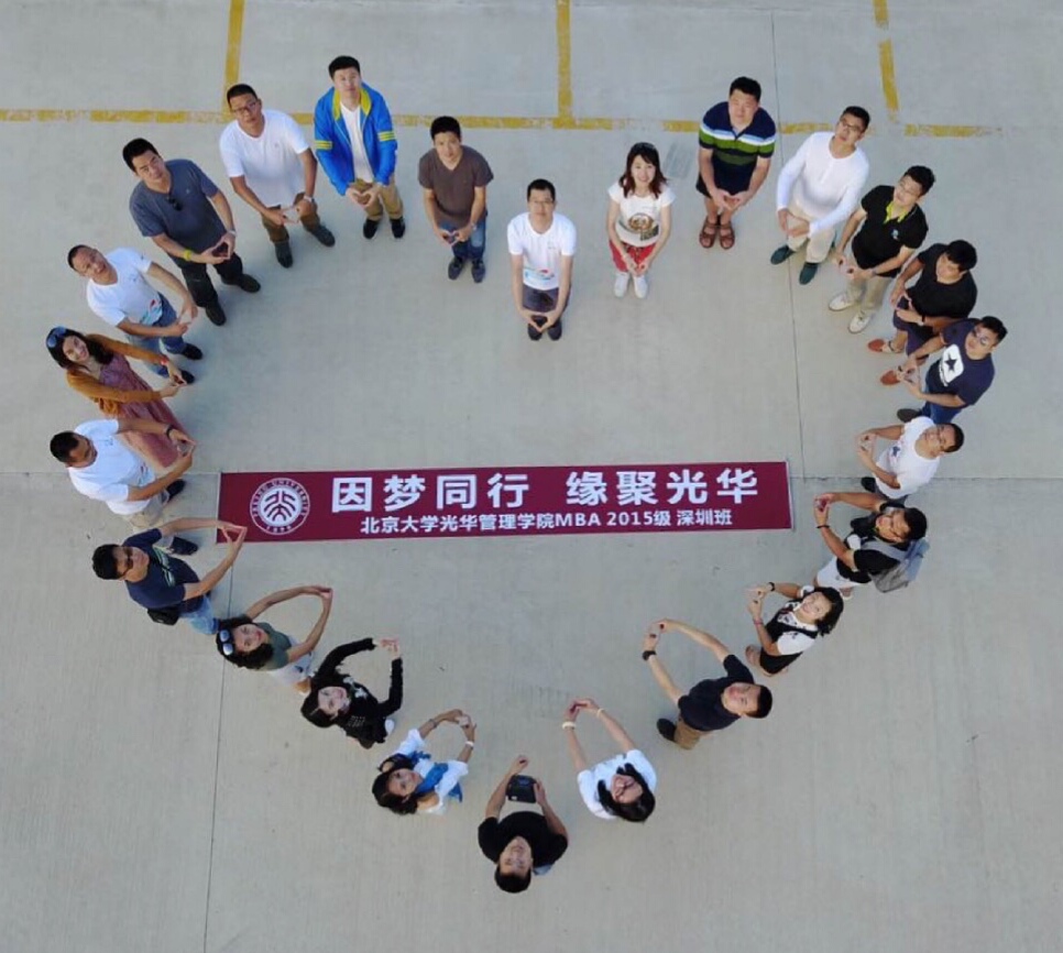 UG环球·(中国集团)官方网站