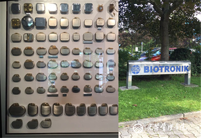 UG环球·(中国集团)官方网站