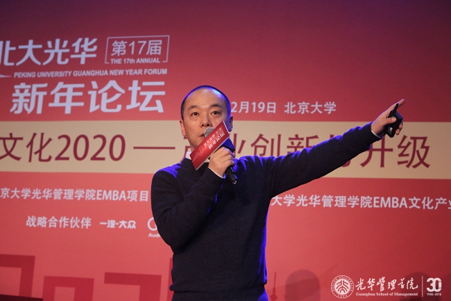 UG环球·(中国集团)官方网站