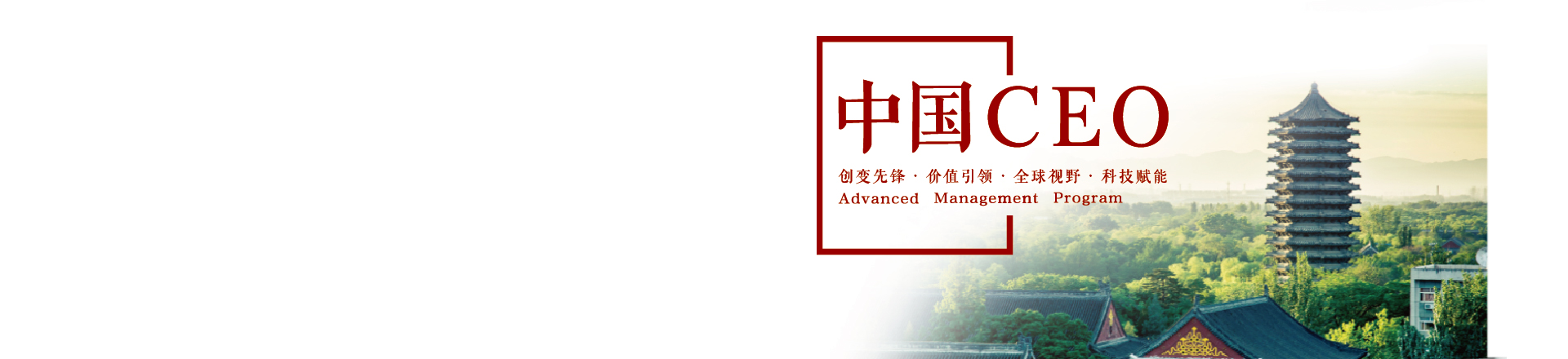 UG环球·(中国集团)官方网站