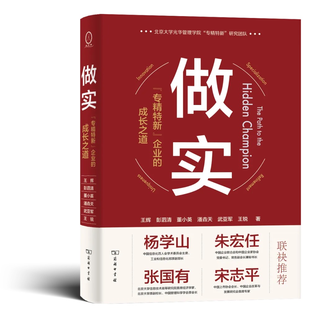 UG环球·(中国集团)官方网站