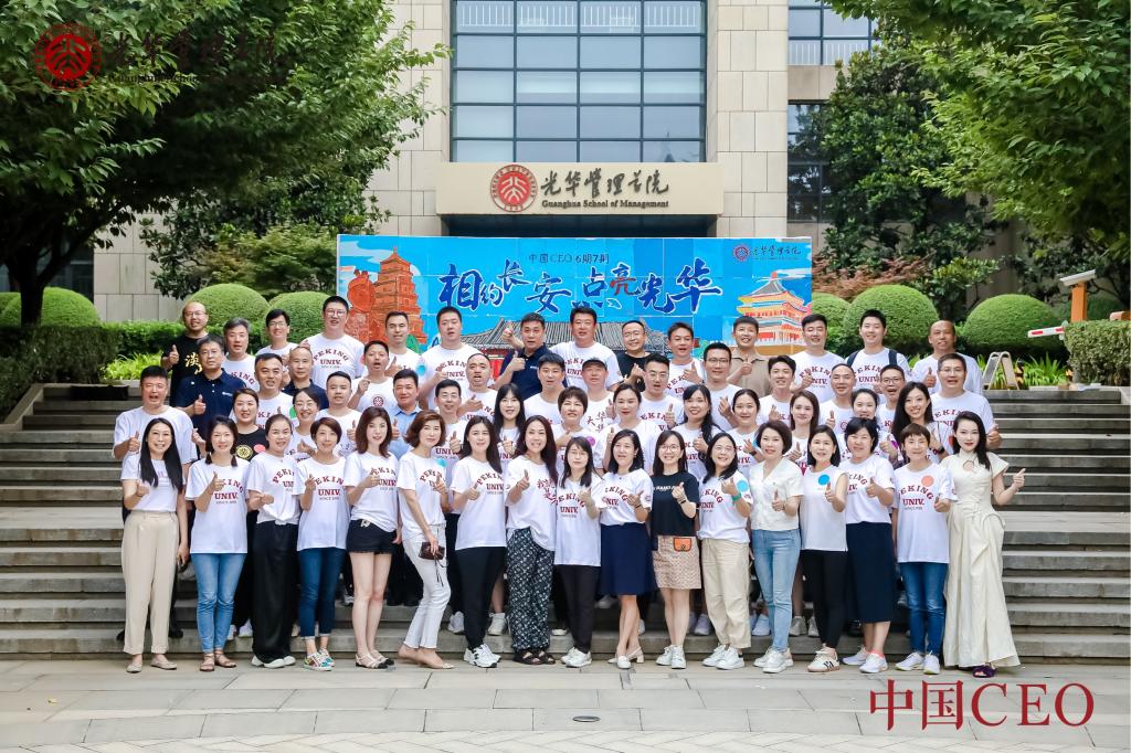 UG环球·(中国集团)官方网站