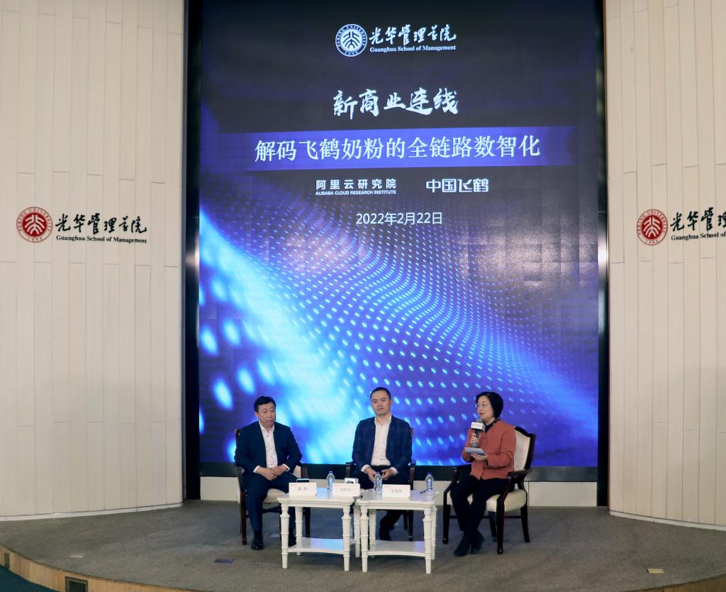 79A1640C3F827E5C73A72BA5EAC_3FC3DBFD_1A052