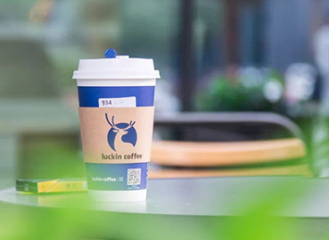 罗 炜：瑞幸财务造假事务的启示——基于300多家中概股的研究剖析