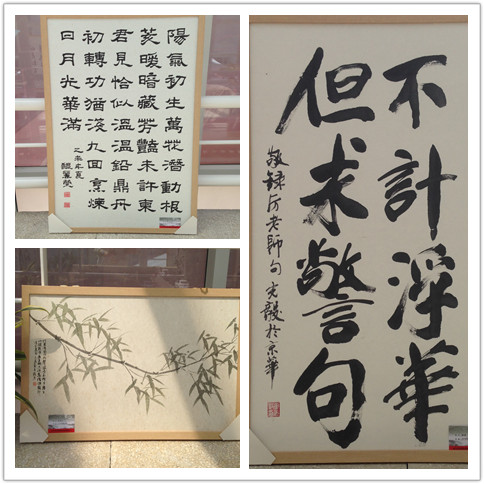 UG环球·(中国集团)官方网站