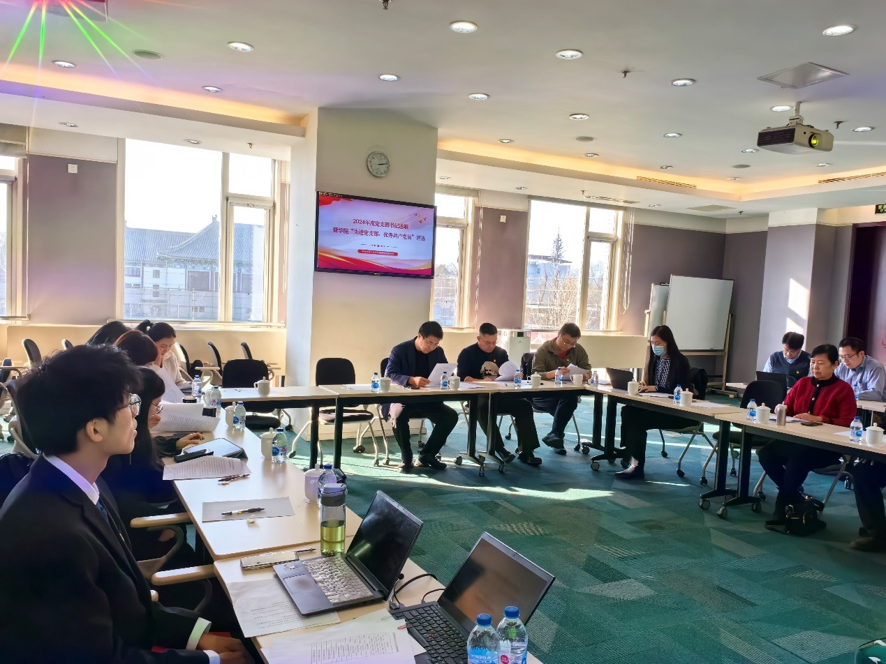 UG环球·(中国集团)官方网站