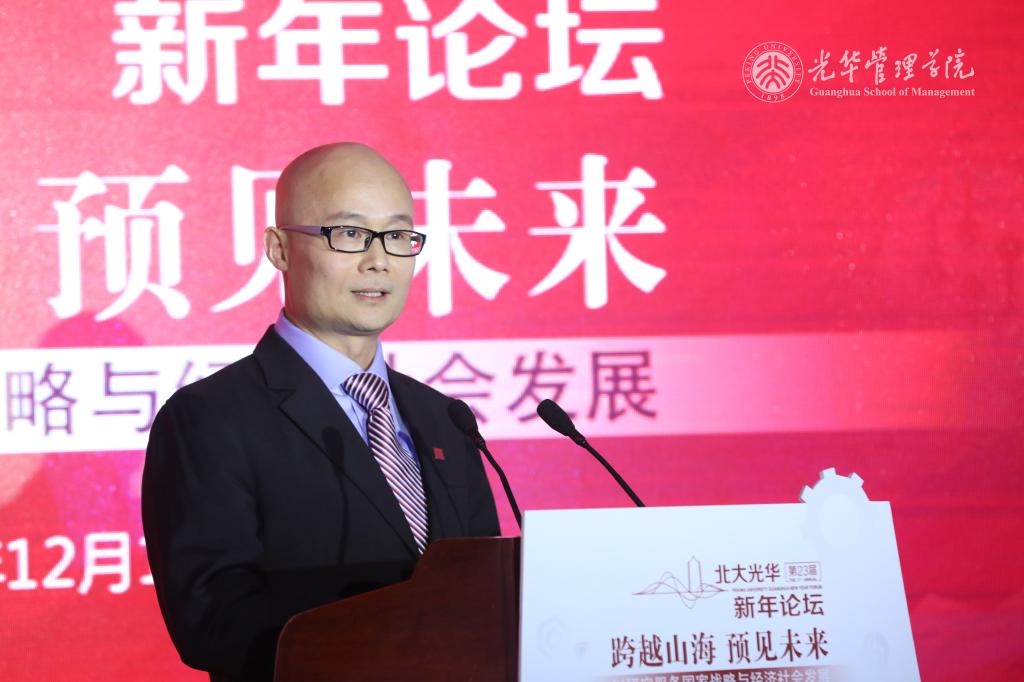 UG环球·(中国集团)官方网站