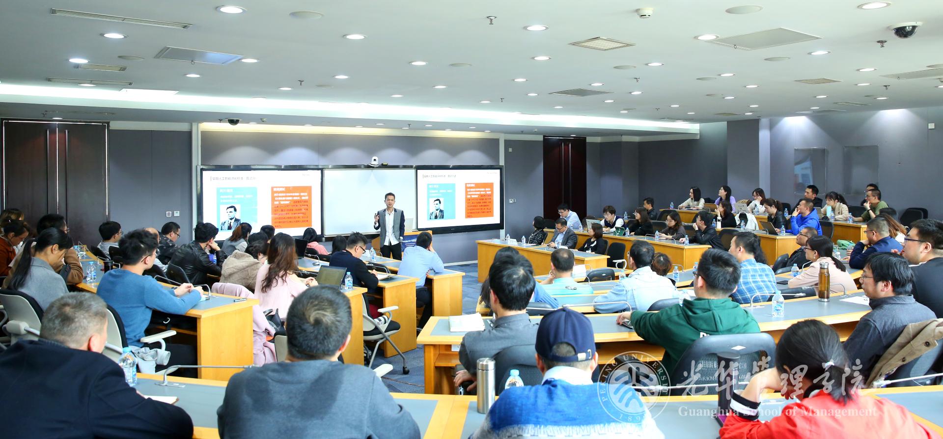 UG环球·(中国集团)官方网站