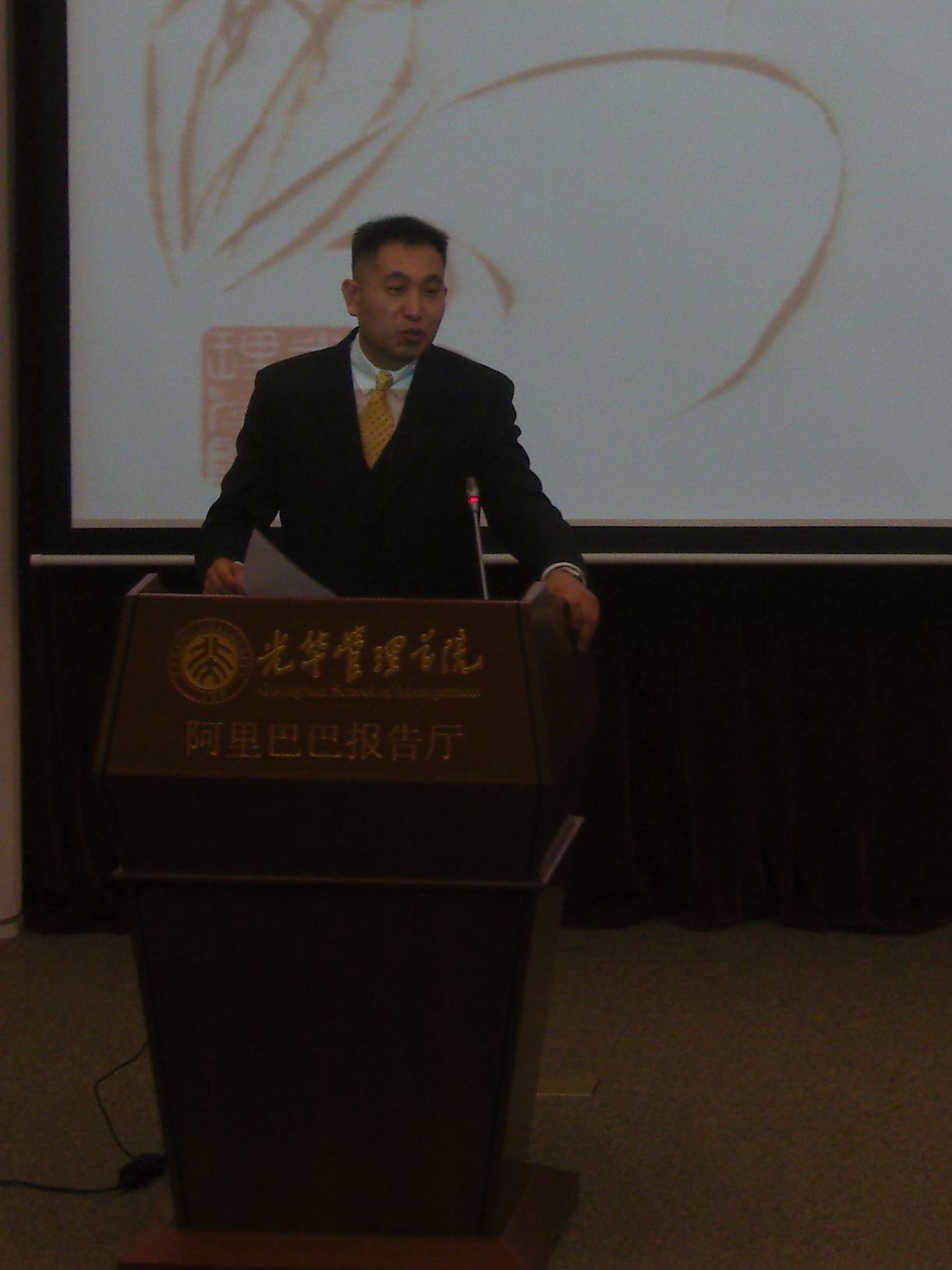 UG环球·(中国集团)官方网站