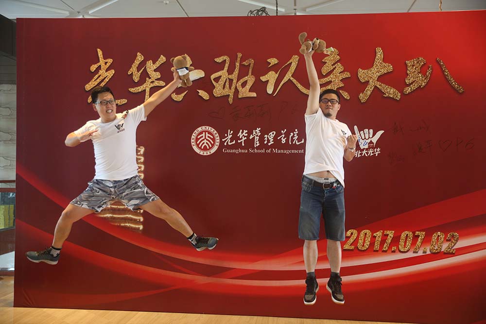 UG环球·(中国集团)官方网站