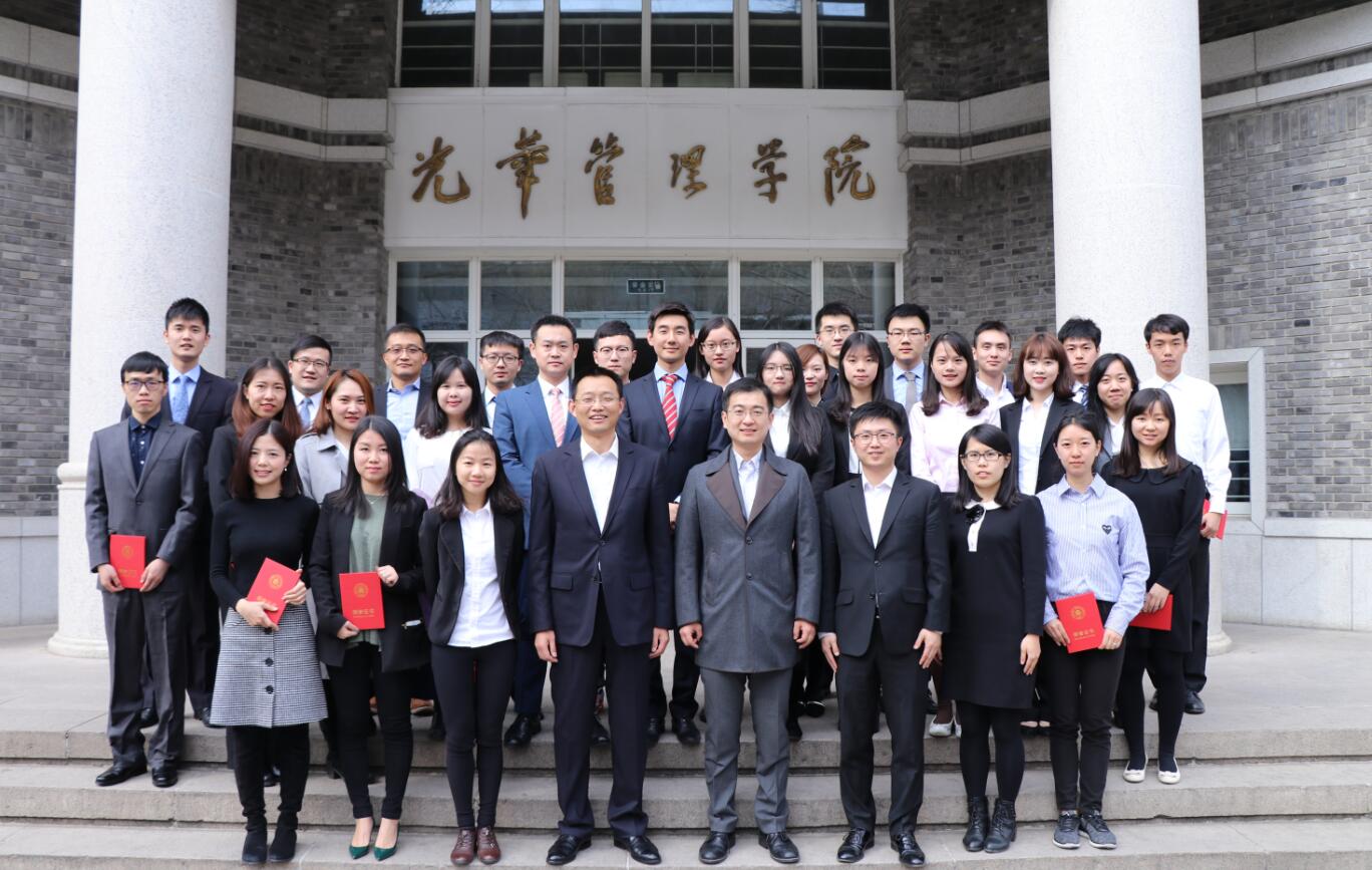 UG环球·(中国集团)官方网站