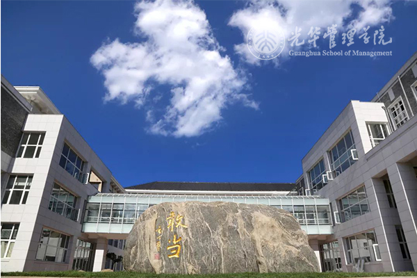 UG环球·(中国集团)官方网站