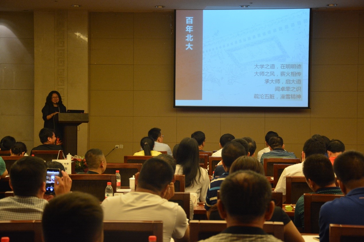 UG环球·(中国集团)官方网站